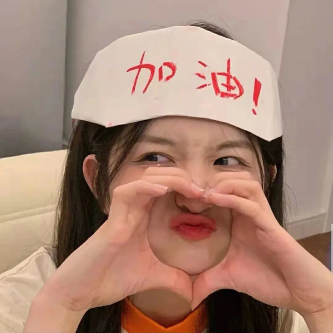 彩虹在我的胸膛